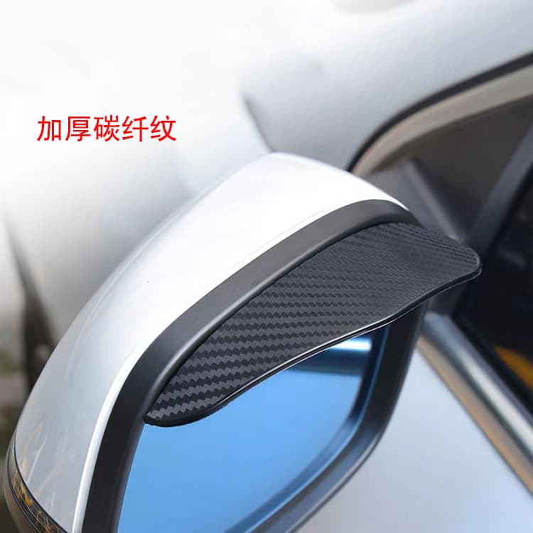 Car Rearview Mirror Rain Shield Rain Guard Anti-Rain Reflector Mirror Rain Visor
