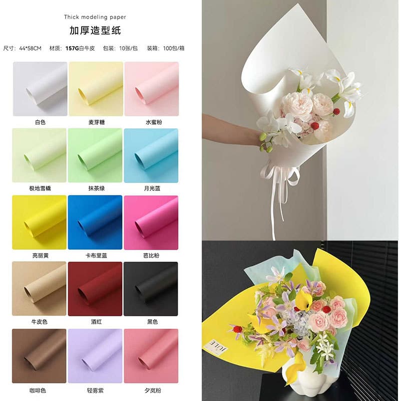 Xuenai Paper Wrapping Paper Hand-Crumpled Textured High-End Stone Pattern Paper for Flower Shops Flower Wrapping Paper Crepe Paper