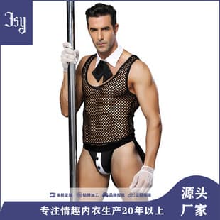 JSY Nightclub Role-Play Sexy Lingerie European and American Sexy Men's Costume Seductive See-Through Outfit 6619