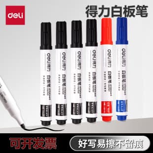 Deli Whiteboard Marker Erasable Water-Based Black Large Capacity Thick Tip Blackboard Pen Writing Pen Marker Pen