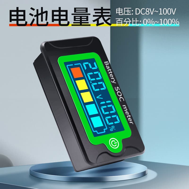 peacefair DC lithium iron phosphate battery power meter, voltage meter, ternary lithium battery remaining power detector