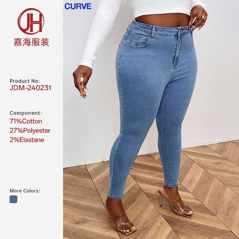 26 European and American Peach Butt Jeans, Slimming High-Waisted Retro Butt-Lifting Shaping Tight-Fitting Distressed Washed Skinny Pencil Pants