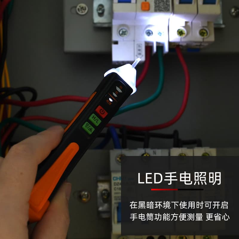 T02a Smart Non-contact Electric Pen Induction Home Use Electric Tester Zero Fire Line Breakpoint Electrician Tool