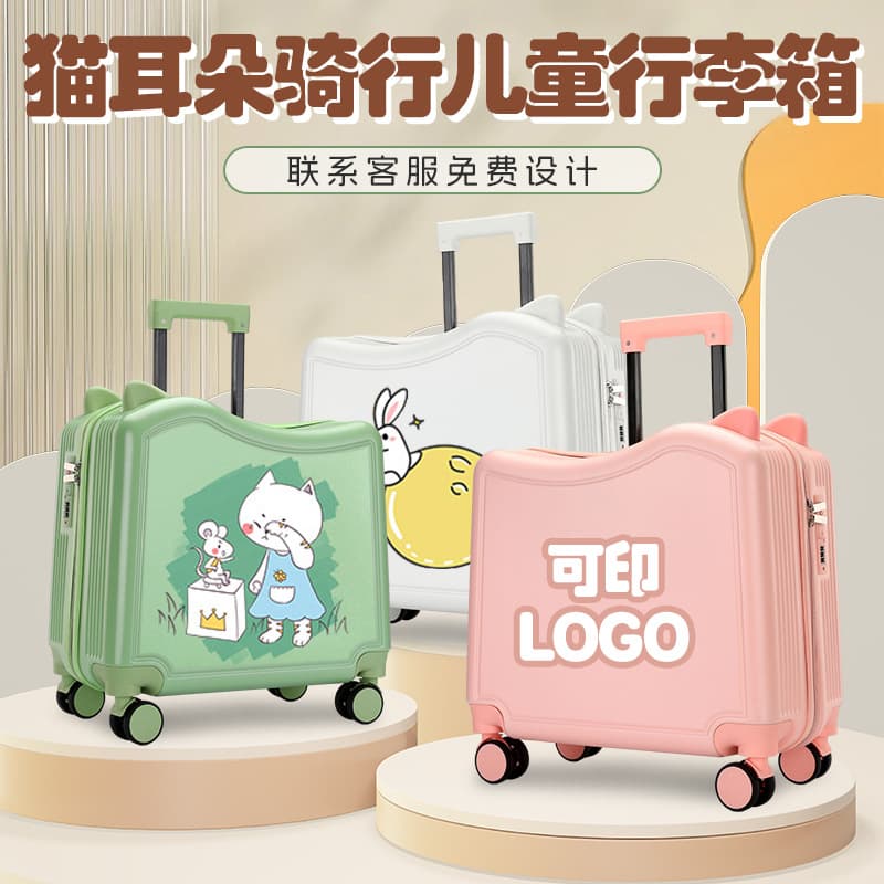 New Children's Luggage with Cat Ears, Ride-On Suitcase, Cute Cartoon Carry-On, Sit-On Trolley Case with Password Lock Travel Suitcase