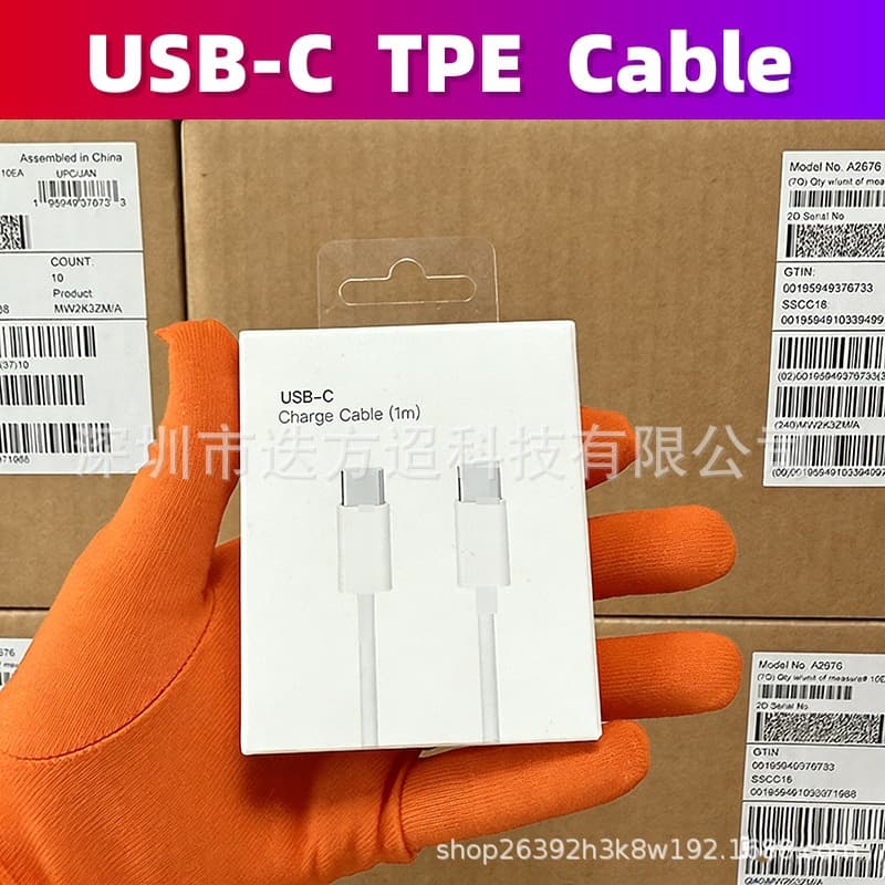 USB-C to USB-C Cable for Apple iPad, MacBook, 100W Power Delivery Charging Cable, TPE