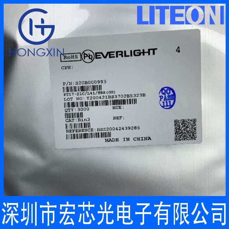 APT3216CGCK Current-Test 20mA 2.00mm x 1.60mm Millicandela Rating 50mcd