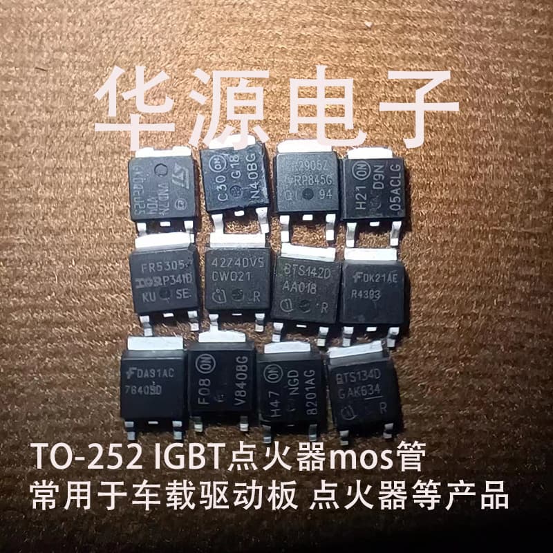 Automotive Igniter IGBT Tube V3040 NGD8201 07096