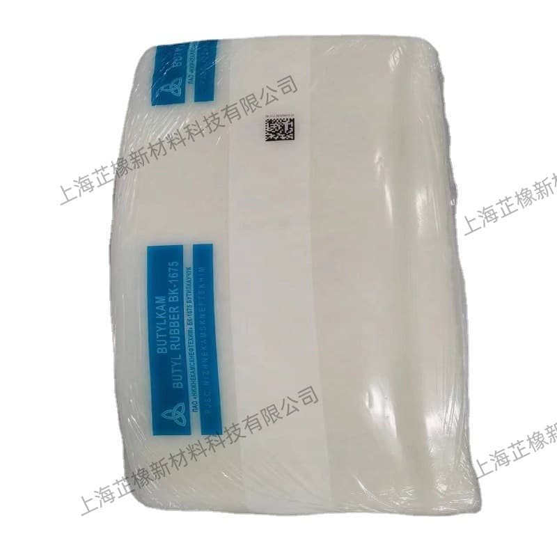 Spot long-term supply of Butyl Rubber BK-1675N from Russia, heat-resistant with good airtightness.
