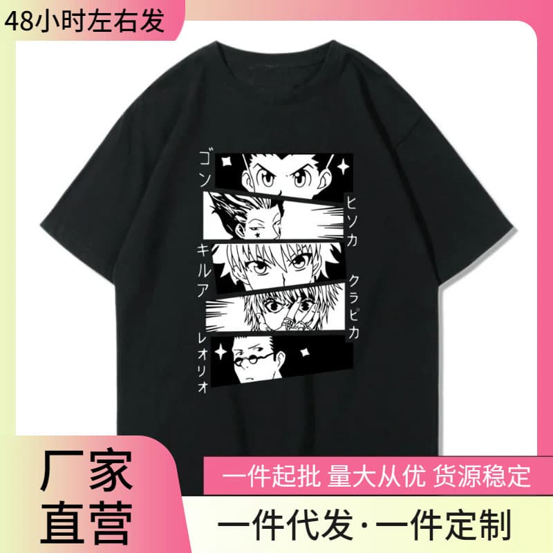 Women's T-shirt Killua Hunter X Hunter Tshirt HxH Tees Girl Su