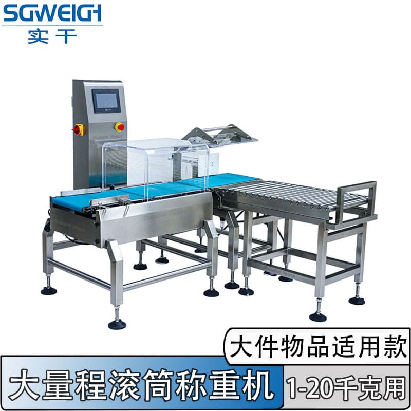 Beverage Whole-Case Online Checkweighing High-Speed Automatic Sorting Real-Time Rejection High-Precision Monitoring Automatic Checkweigher