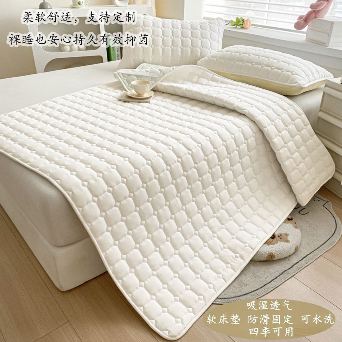 Thin Mattress, Soft Mattress, Mattress Pad, Anti-Slip Mat, Double Protective Mat, Bed Mattress