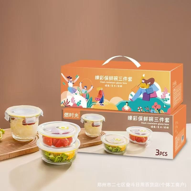 Lecai Fresh-Keeping Bowl 3-Piece Set, Glass Soup Bowl with Lid, Large Soup Cup, Portable Sealed Lunch Box for Office Workers