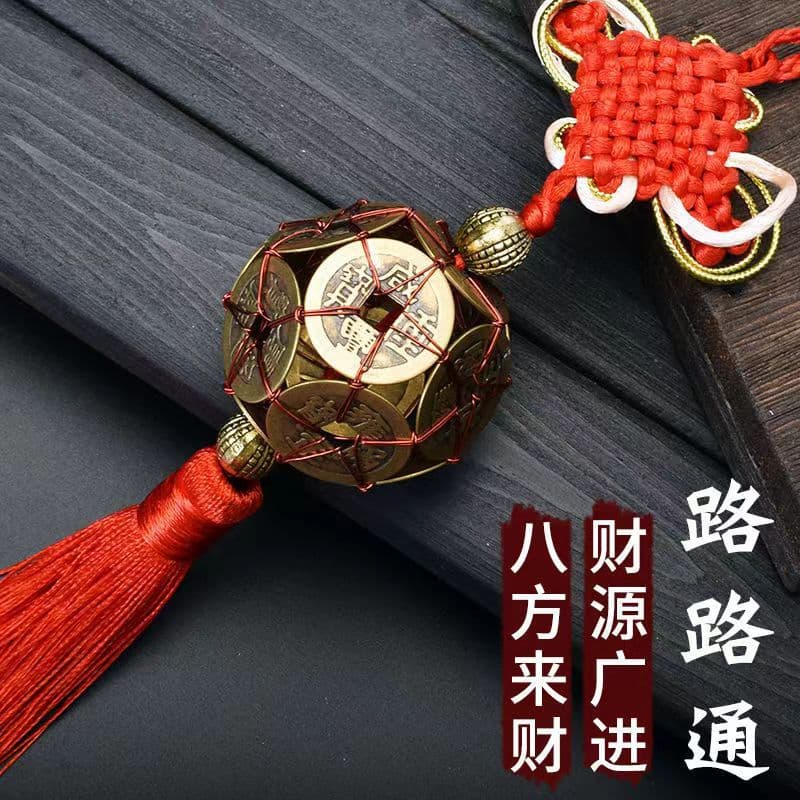 Road to Prosperity Ten Emperor Coins Pendant, Treasure Attracting Accessory with Chinese Knot, Car Hanging Wholesale for Wealth and Rice