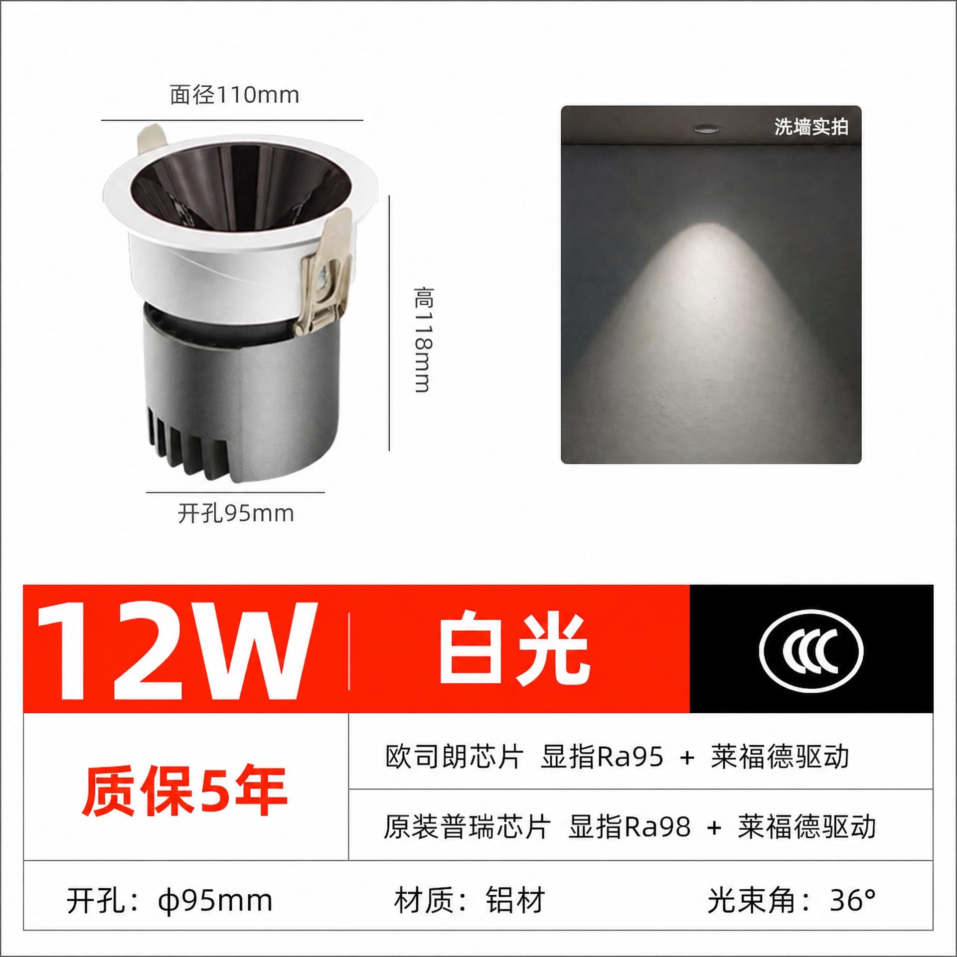 Full Spectrum Anti-Glare LED Spotlight Recessed COB Downlight for Hotel Living Room Home Wall Wash Ceiling Light Zhongshan Lighting