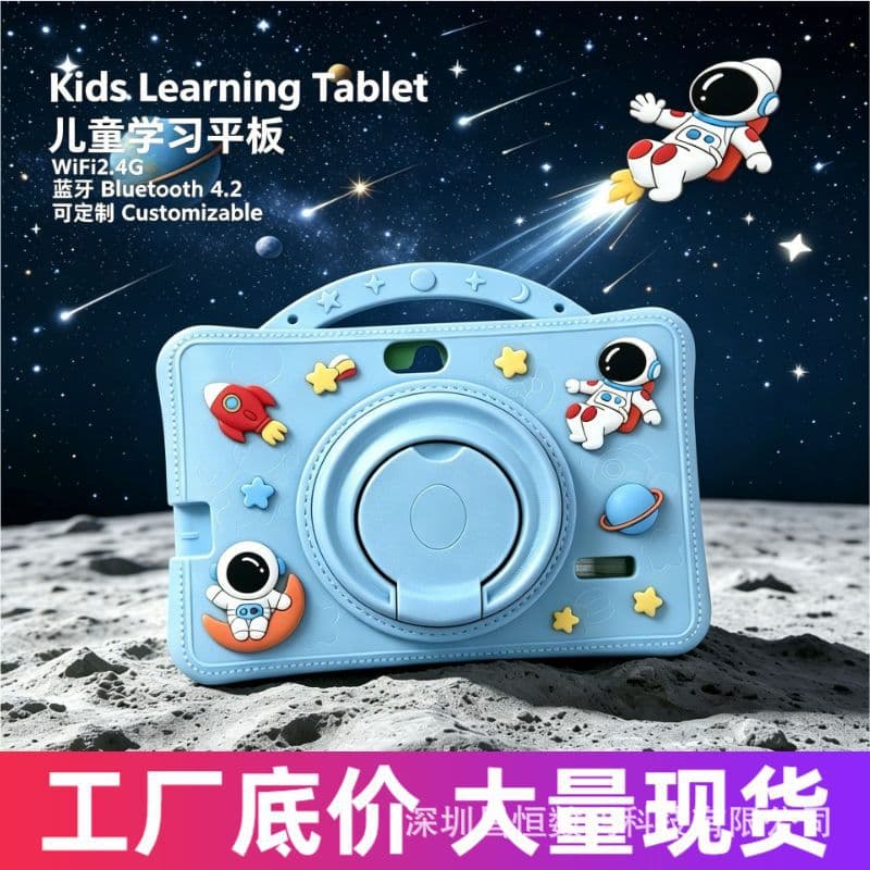 Cross-border Bestseller Spaceman Kids Tablet 7-inch Android WiFi Multifunctional Learning Tablet