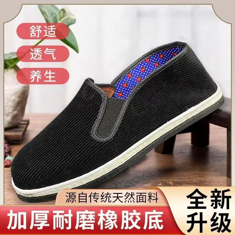 Wear-resistant Old Beijing Cloth Shoes Men Tire Sole Breathable Labor Shoes Elderly Black Cloth Shoes Bulk Factory Shoes Lightweight Work Shoes
