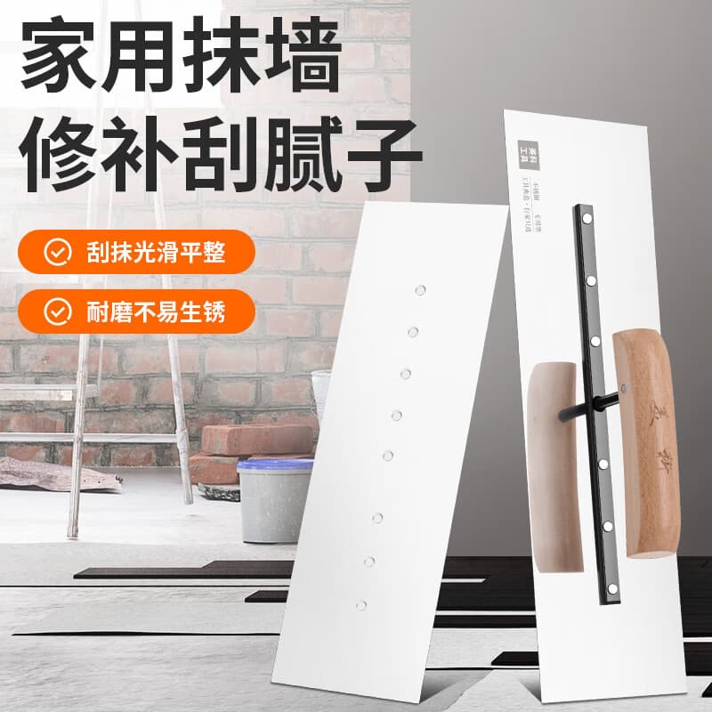 Stainless Steel Plastering Trowel Putty Knife Scraper Tool Set Wall Tiling Trowel Masonry Tool