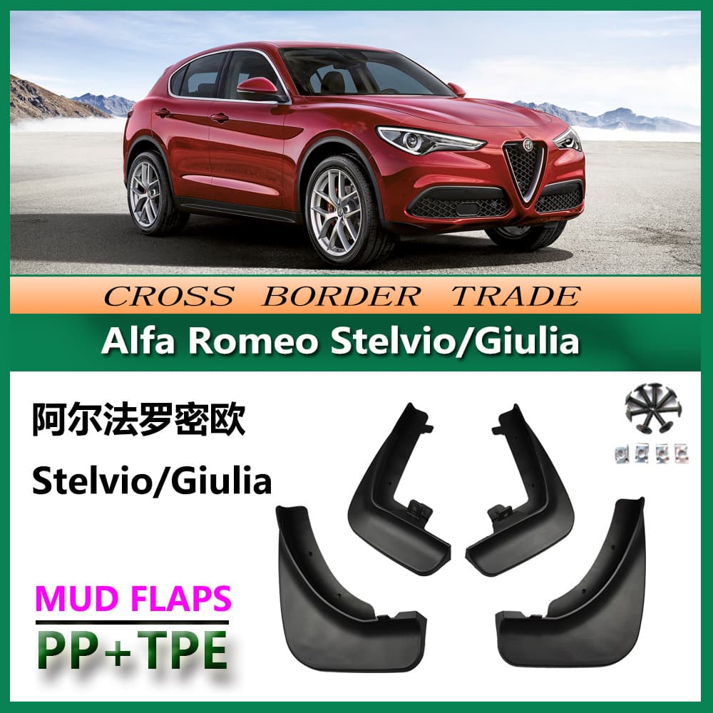 Fender for 17-24 Alfa Romeo Stelvio Giulia Car Leather Accessories Anti-Collision