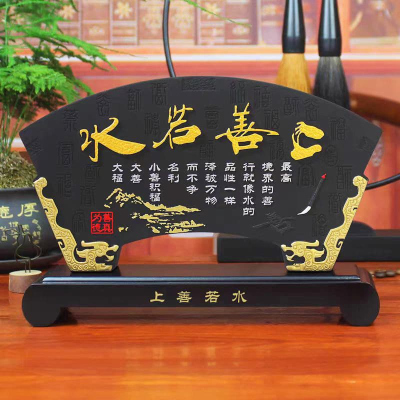 Activated Carbon Sculpture TV Cabinet Desk Ornament Business Meeting Gift Wholesale National Trend New Chinese Style Business Gift 3D