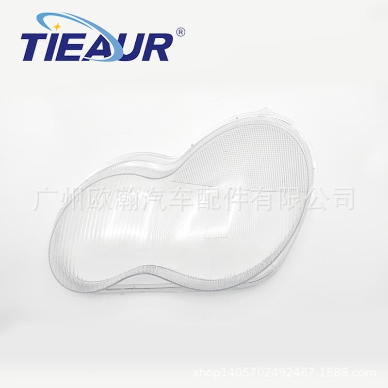 Compatible with Mercedes-Benz W203 Headlight Lens 97-01 Front Headlight Lens PC Headlight Cover W203 Lamp Housing