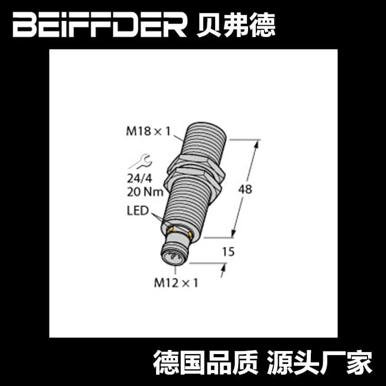 RU40U-M18M-AP8X2-H1151 Ultrasonic Sensor, Direct/Reverse Type Sensor