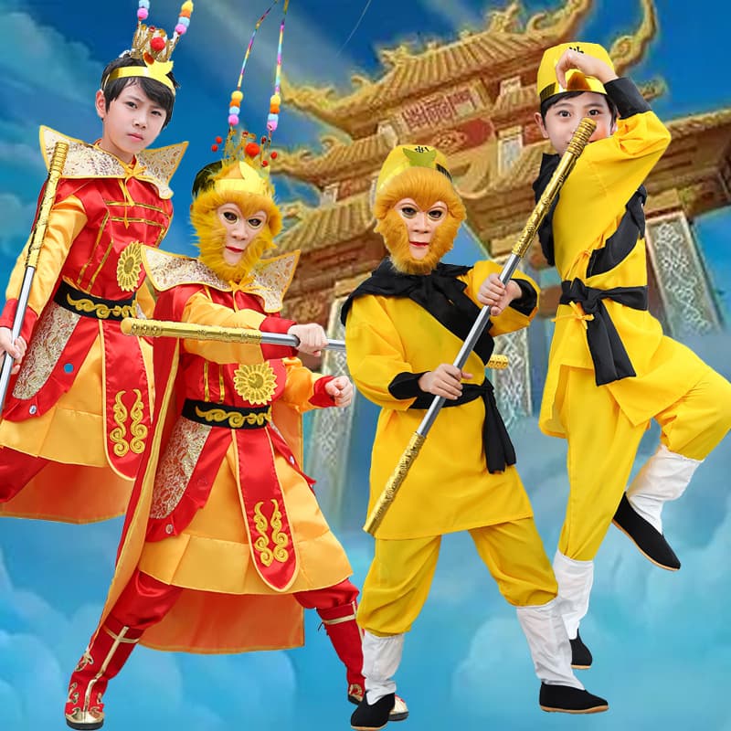 Children's Monkey King costume full set Monkey King costume Monkey costume Journey to the West Monkey King costume