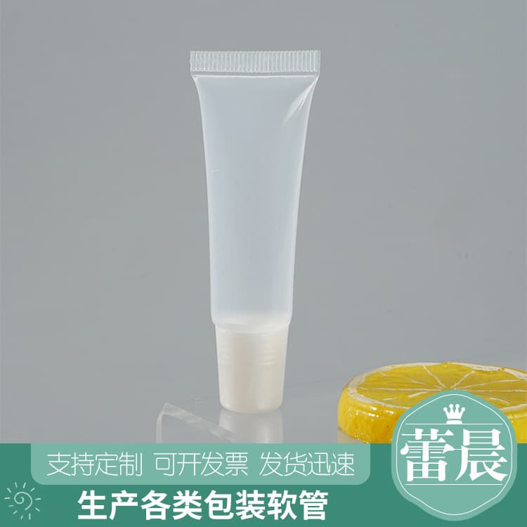 Lip Balm Tubes, PE Skincare Cosmetic Tubes for Facial Cleanser Packaging, Hotel Disposable Supplies