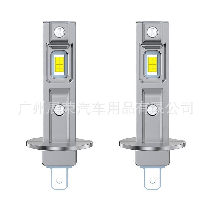 Cross-Border Automotive LED Headlight H1 Mini Plug-In 1:1 Design High-Brightness High and Low Beam Headlight Front Fog Light