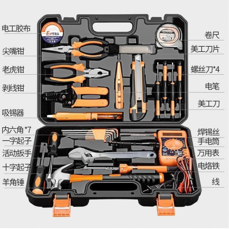 100-Piece Home Tool Kit Set with Wrenches, Screwdrivers, Pliers, Hammer, Tool Combination for Woodworking and Electrical Work