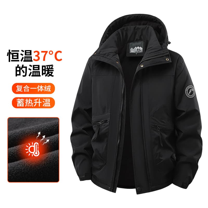2025 Winter Outdoor Warm Fleece-Lined Hooded Cotton Jacket Thick Loose Windproof Youth Fashion Cotton Coat