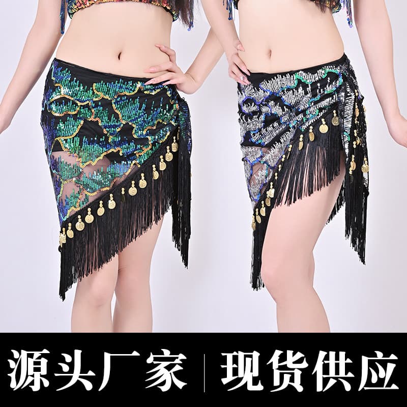 Halloween Costume Belly Dance Hip Chain Samba Dance Waist Decoration Sequin Fringe Performance Hip Scarf Costume