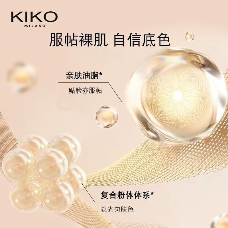 [Official Genuine] KIKO Powder Foundation Wet/Dry Dual-Use Concealer Oil-Control Long-Lasting Setting Powder Compact for Touch-Ups