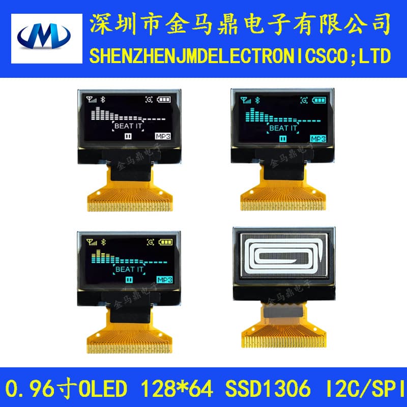 0.96-inch OLED display, 12864 resolution LCD screen, IIC/SPI LCD screen, SSD1306 driver.