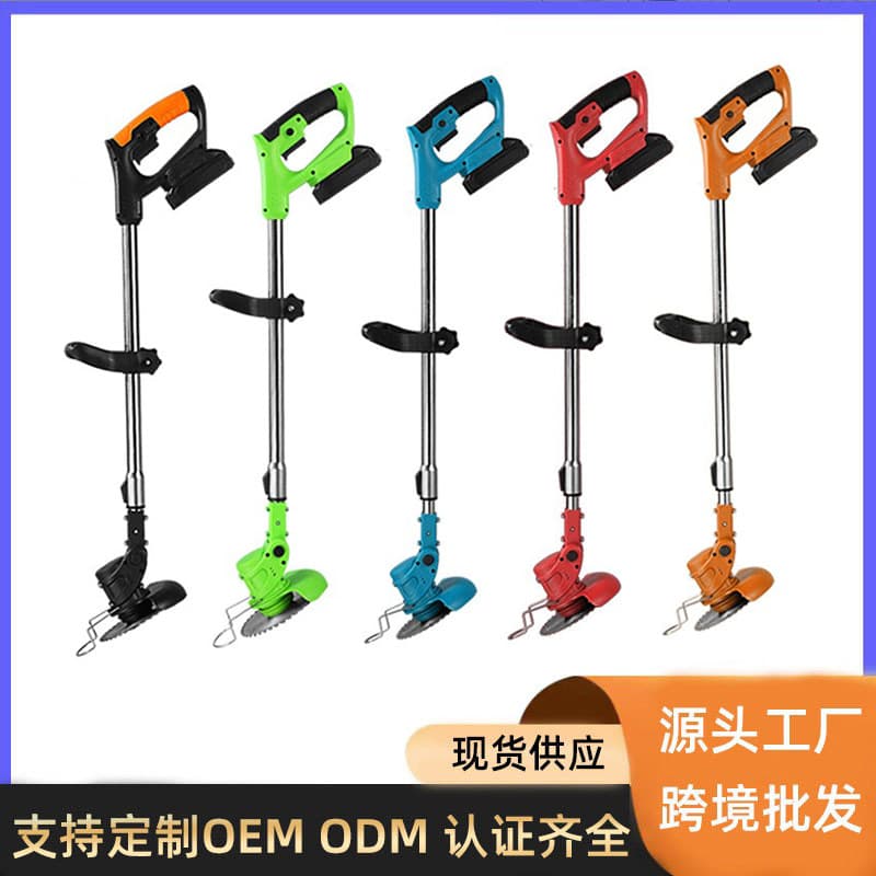 Cross-Border Small Lithium Battery Grass Trimmer Electric Lawn Mower Household Garden Pruning Grass Trimmer Handheld Rechargeable Weed Eater