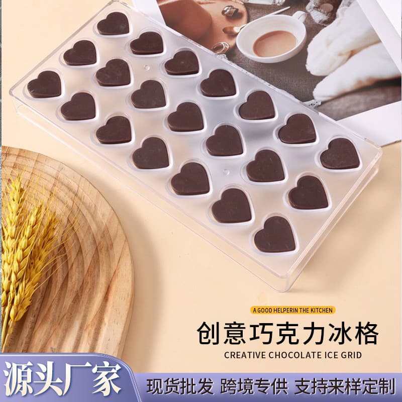 Factory Direct Dubai Chocolate Mold DIY Baking Tool Hard Plastic Chocolate Candy Mold Baking Mold