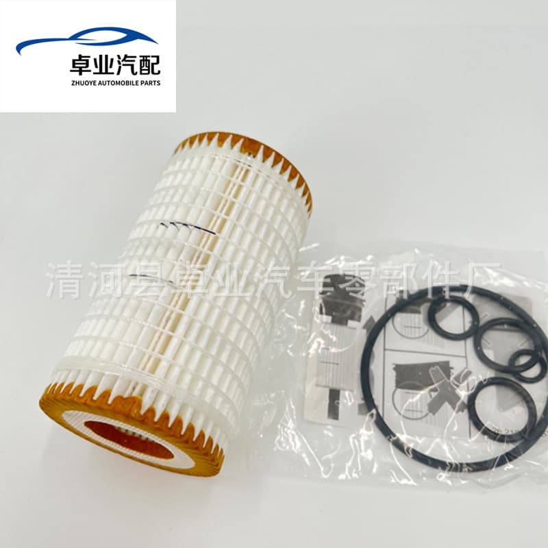 E230/E280/E350 Mercedes-Benz Sprinter Oil Filter A0001802609 A1121800009