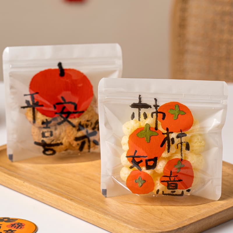 Good Luck Persimmon Packaging Bag Food Grade Sealed Bag Ziplock Bag Transparent Baking Gift