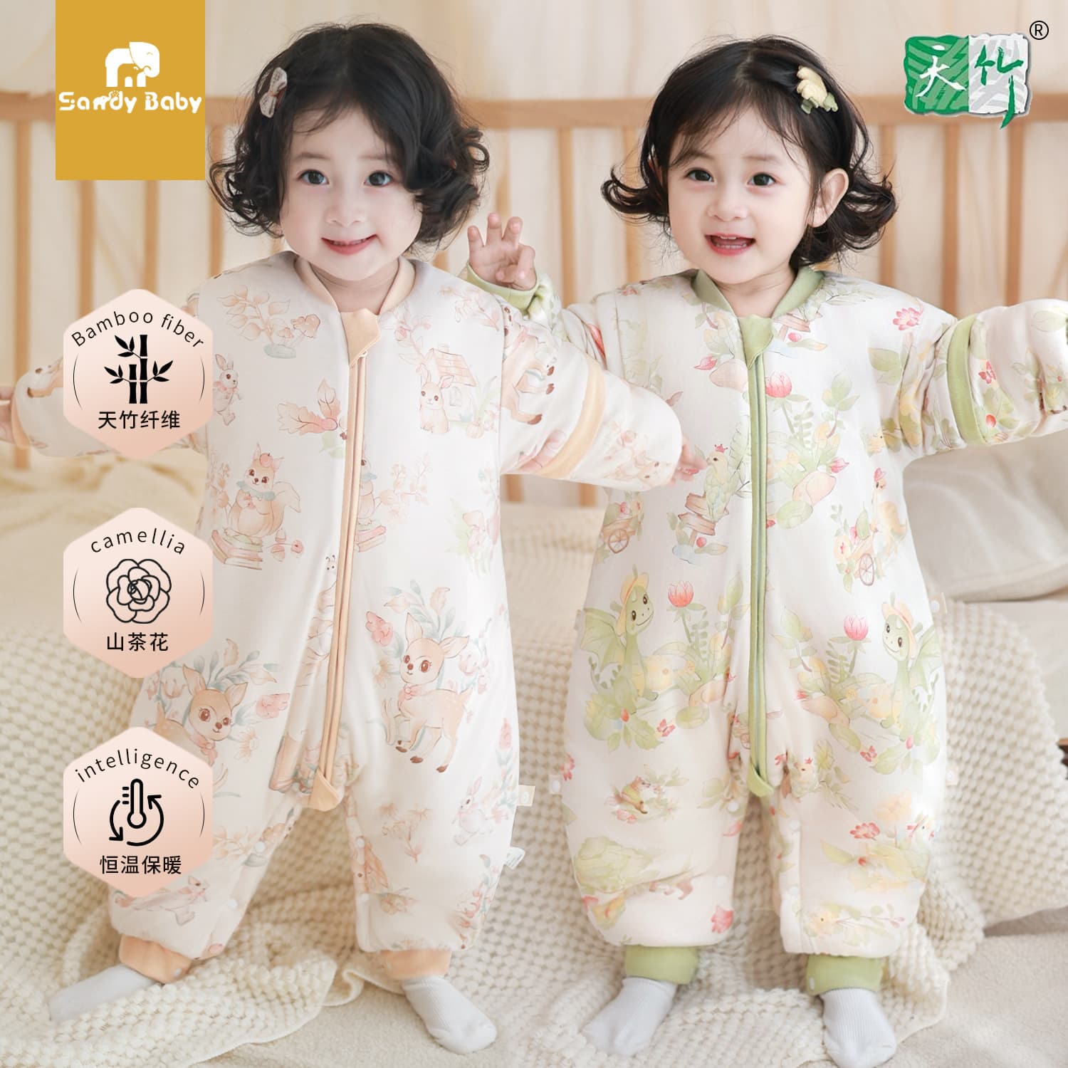 Baby sleeping bag, spring, autumn and winter style, thickened, with legs, constant temperature, children's anti-kick blanket, a must-have for all seasons.