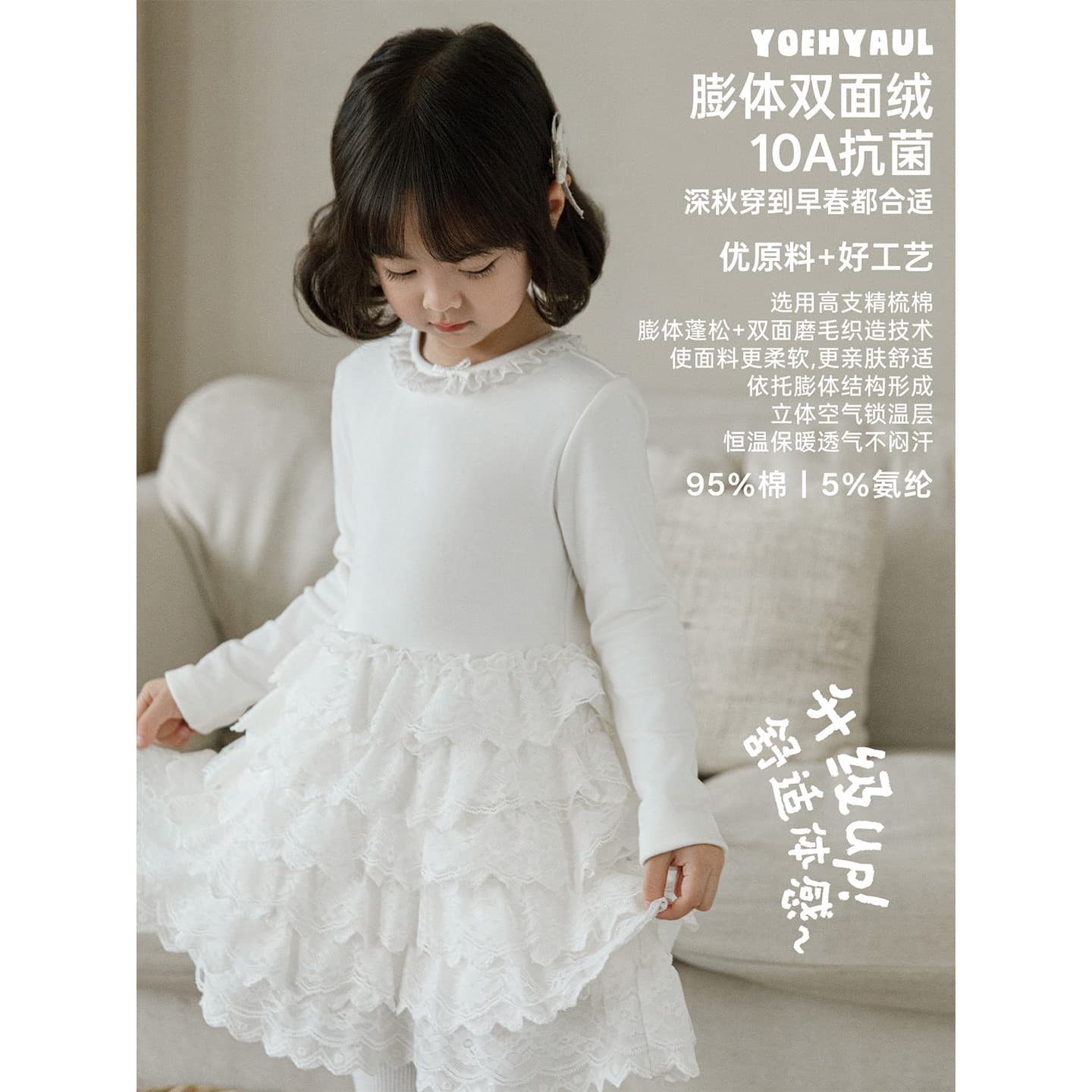 Wulibu Girls' Dress 2026 New French Romantic Breathable Dress Fluffy Skin-Friendly Girls' Fairy Dress