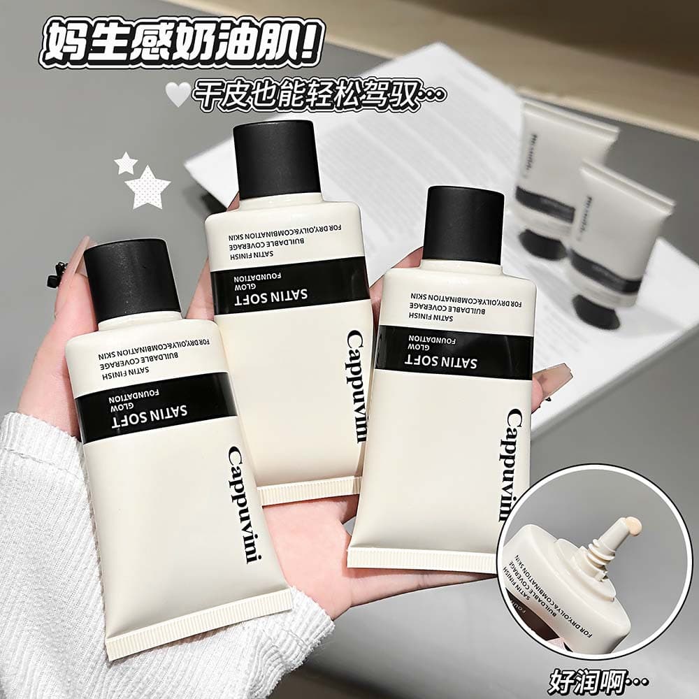 CAPPUVINI Silky Satin Liquid Foundation Hydrating Lightweight Concealer for Dry Oily Skin Creamy Finish