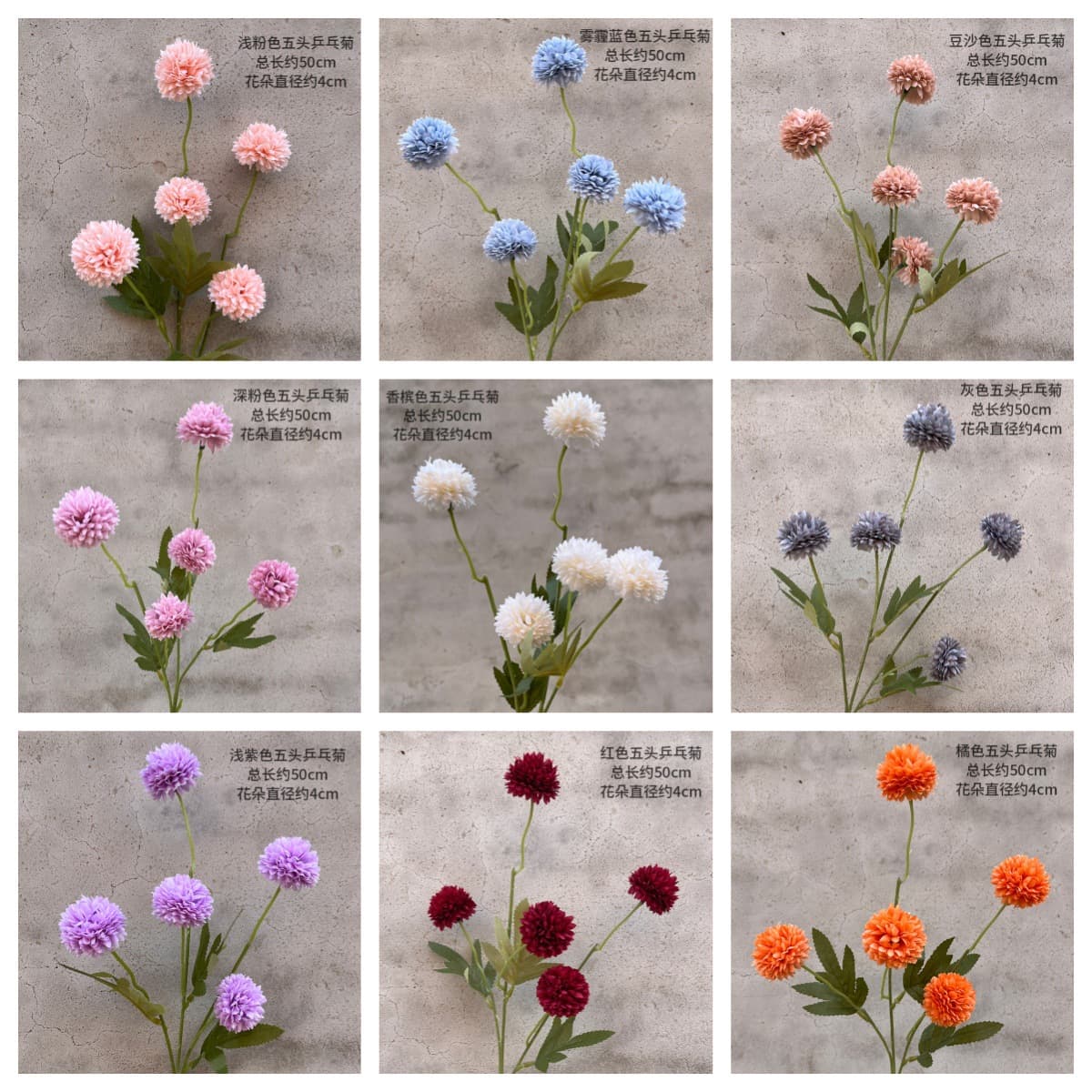 Wedding Mini Ping Pong Chrysanthemum Onion Ball Dandelion Artificial Flower Material Welcome Road Guide Floral Arrangement Wedding Arch Flower