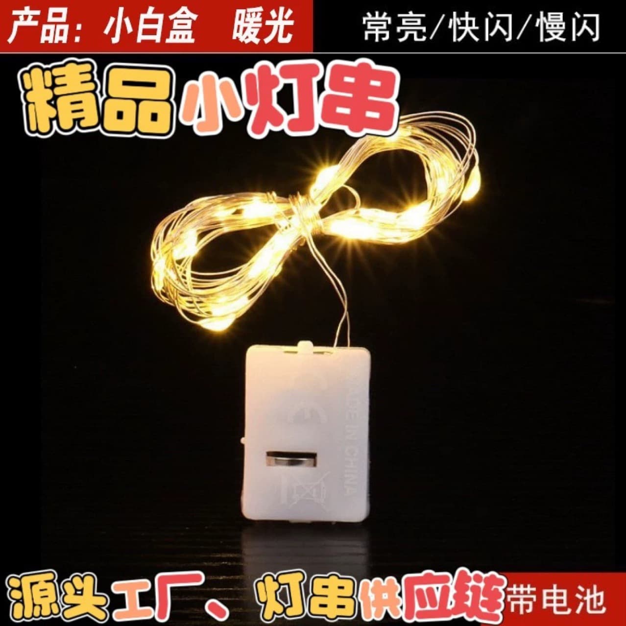 Alibaba-1688 product cannot be viewed or has been removed