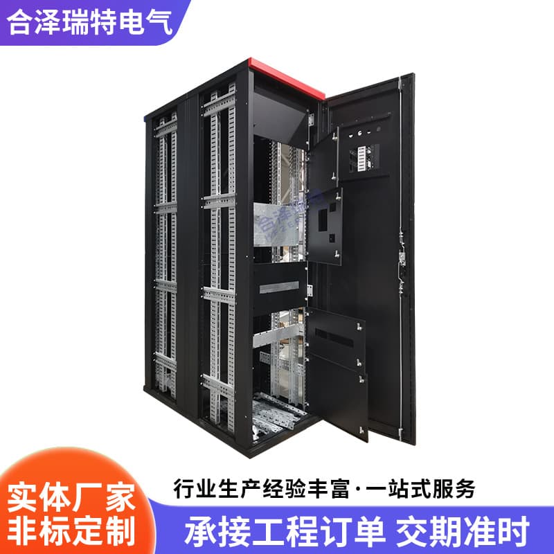 Data Center Construction Engineering Standard Network Cabinet 800*800*2m Electrical Control Cabinet 42U