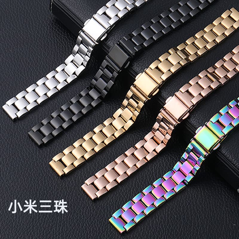 Compatible with Xiaomi Band 7/8/9/10 Smart Band Three-Bead Stainless Steel Metal Strap Wholesale Spot
