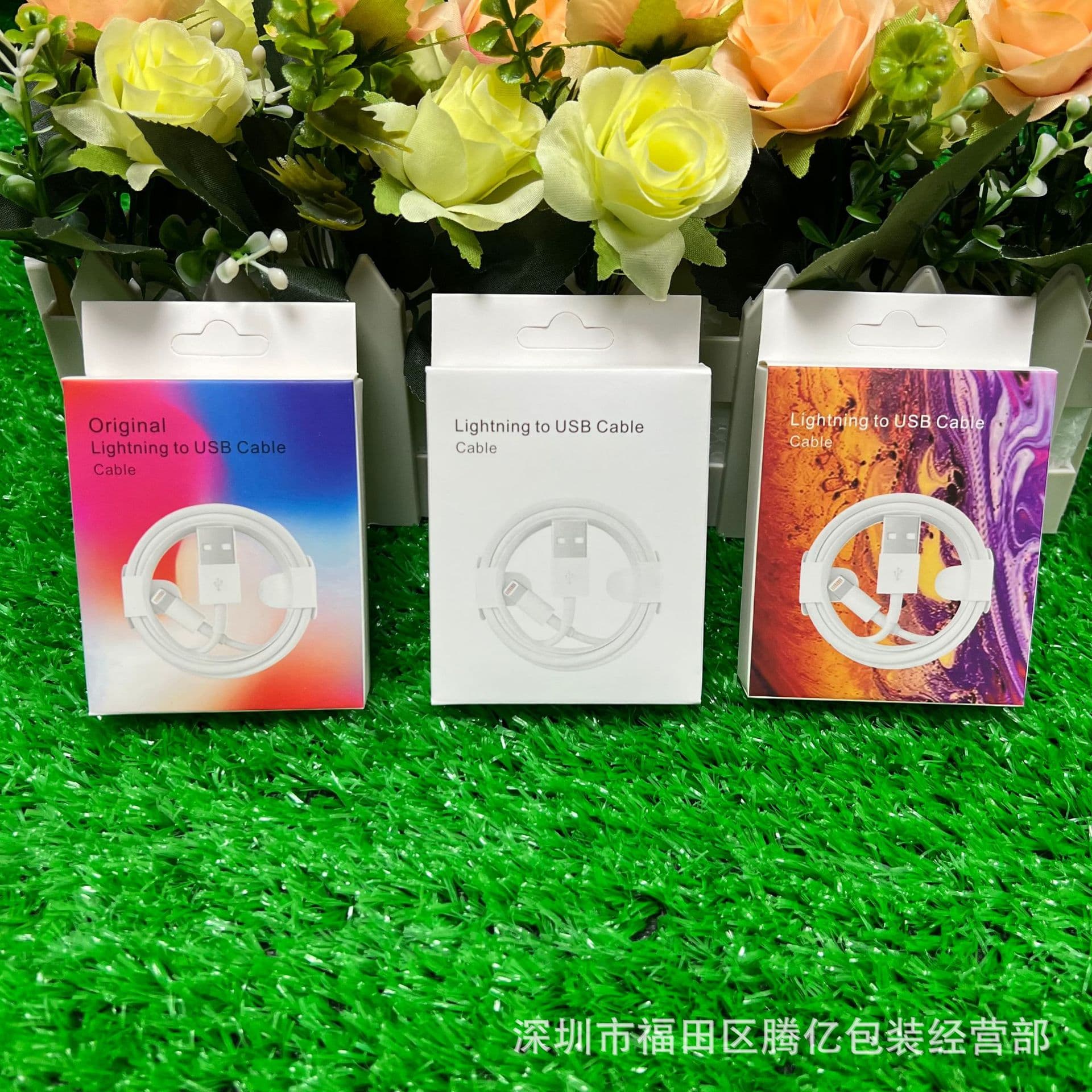 New Apple data cable packaging box, compatible with Apple 7, 8, X, XS, 1-meter cable packaging box, factory direct sales.