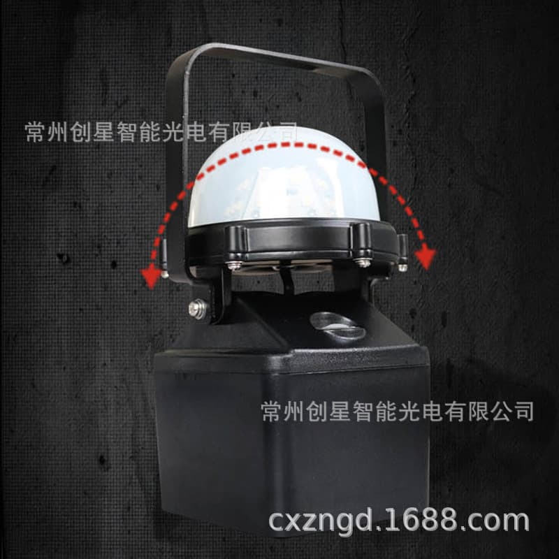 RLEPL3091 Explosion-proof Searchlight, Strong Magnetic Absorption Lighting, Railway Maintenance Floodlight, Energy-saving Handling Light