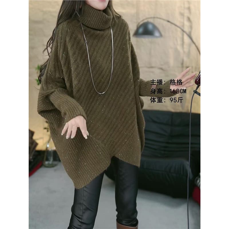 European Fashion Irregular High Neck Lazy Style Sweater, Women's Spring/Autumn New Slimming Loose Versatile Knitted Top