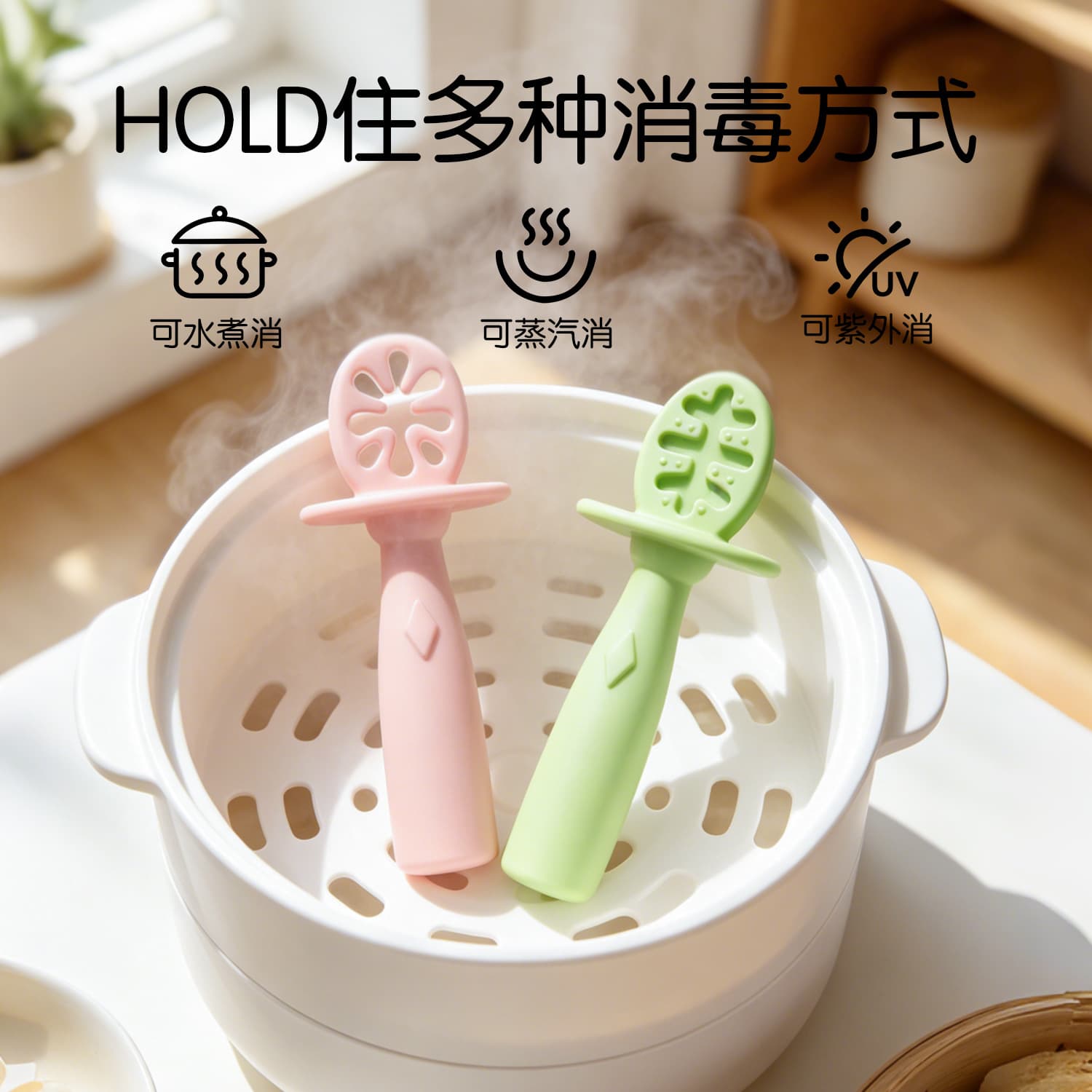 Silicone Baby Spoon Infant Self-Feeding Training Spoon Toddler Utensils Lickable Spoon Soft Food Spoon One-Piece