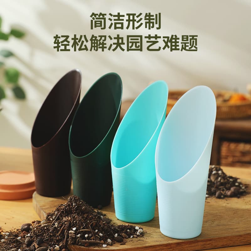 Mini Round Succulent Shovel Bucket Plastic Cup Shovel Sand Tool Multicolor Plastic Garden Tool