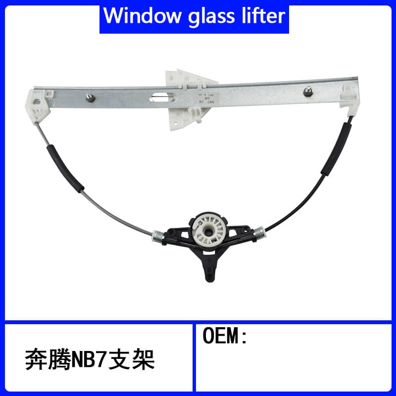 Window glass regulator bracket accessory for Mazda Bongo NB7